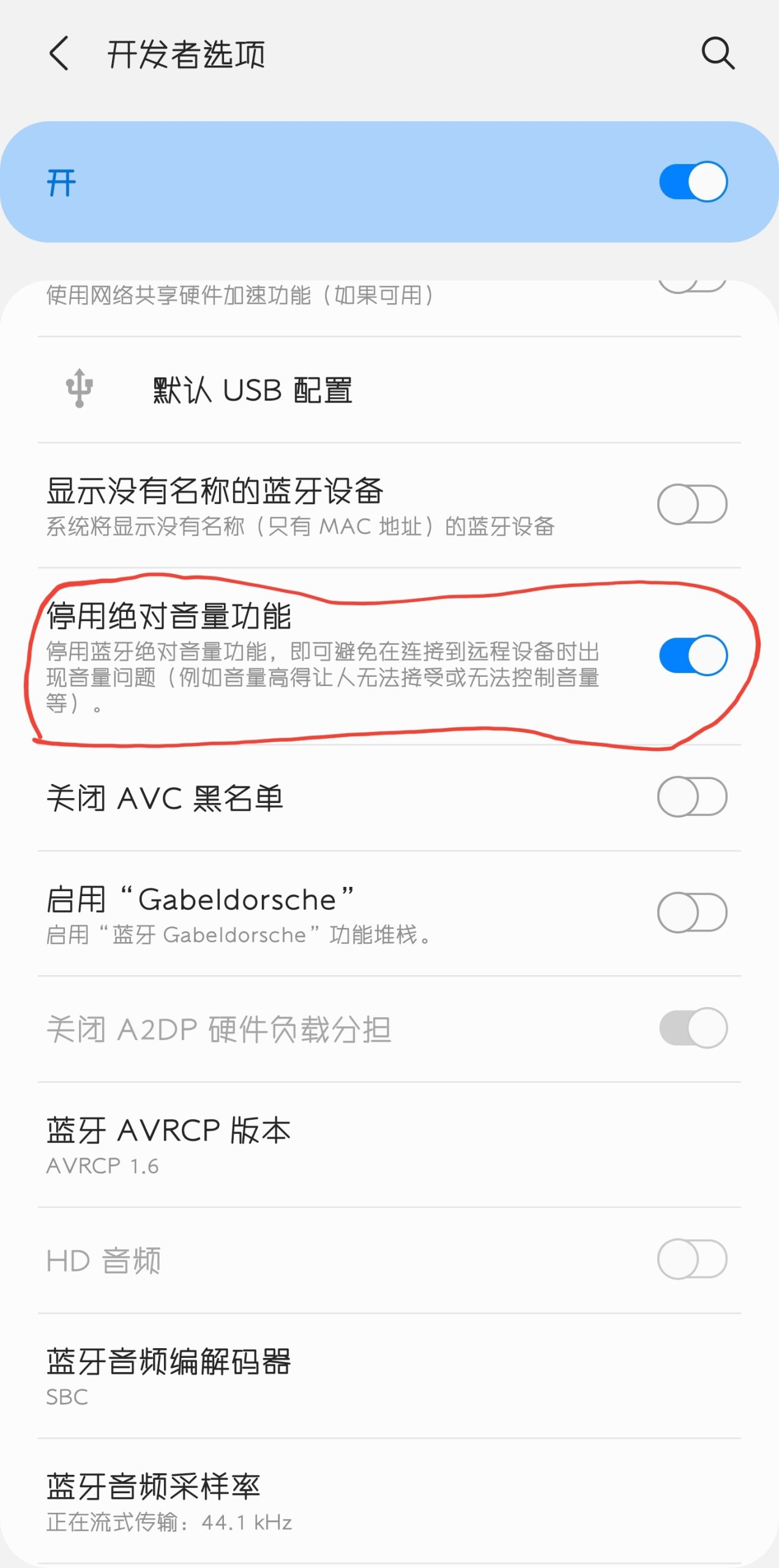 产品封面图