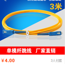 产品细节