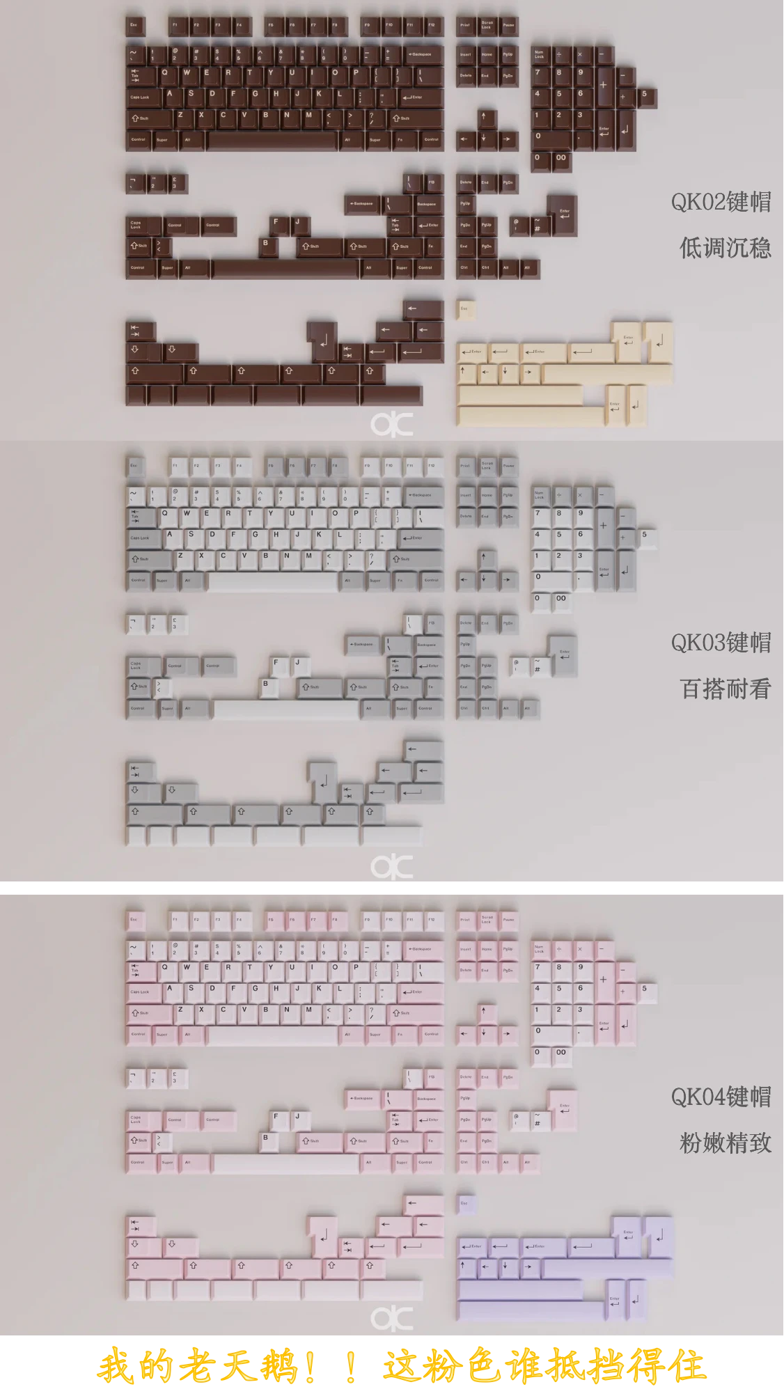 产品配图