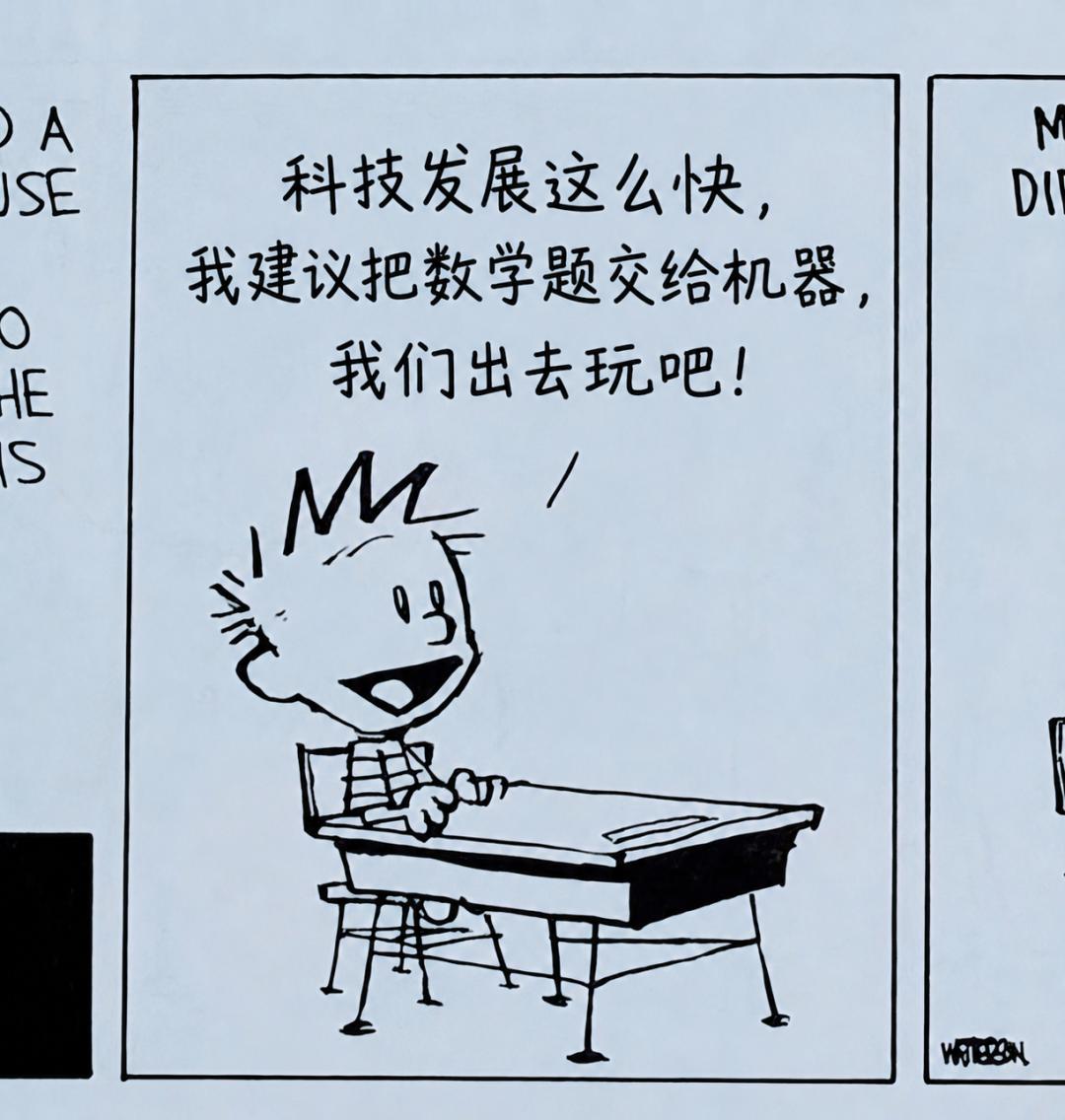 产品细节