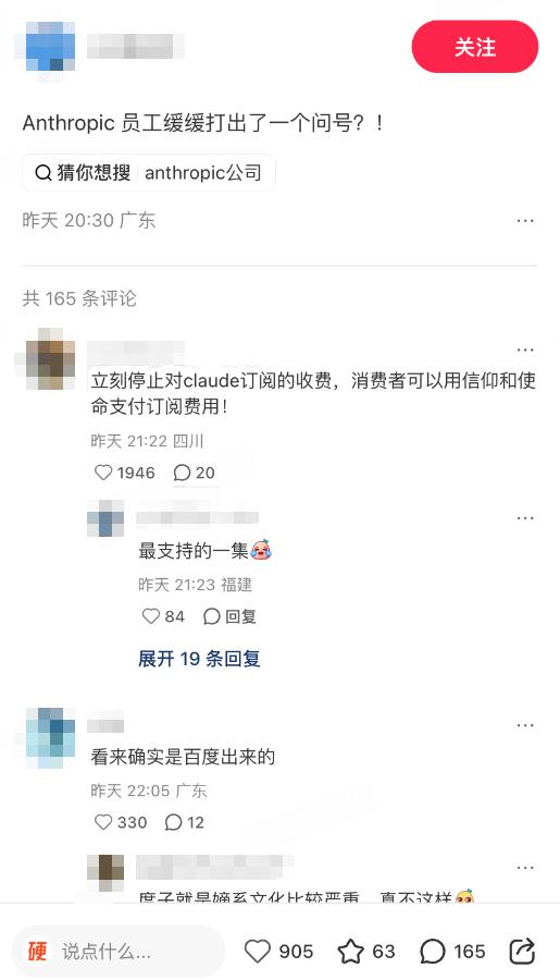 产品配图