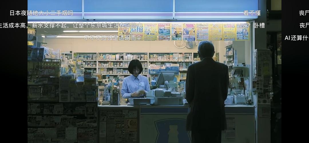 产品配图