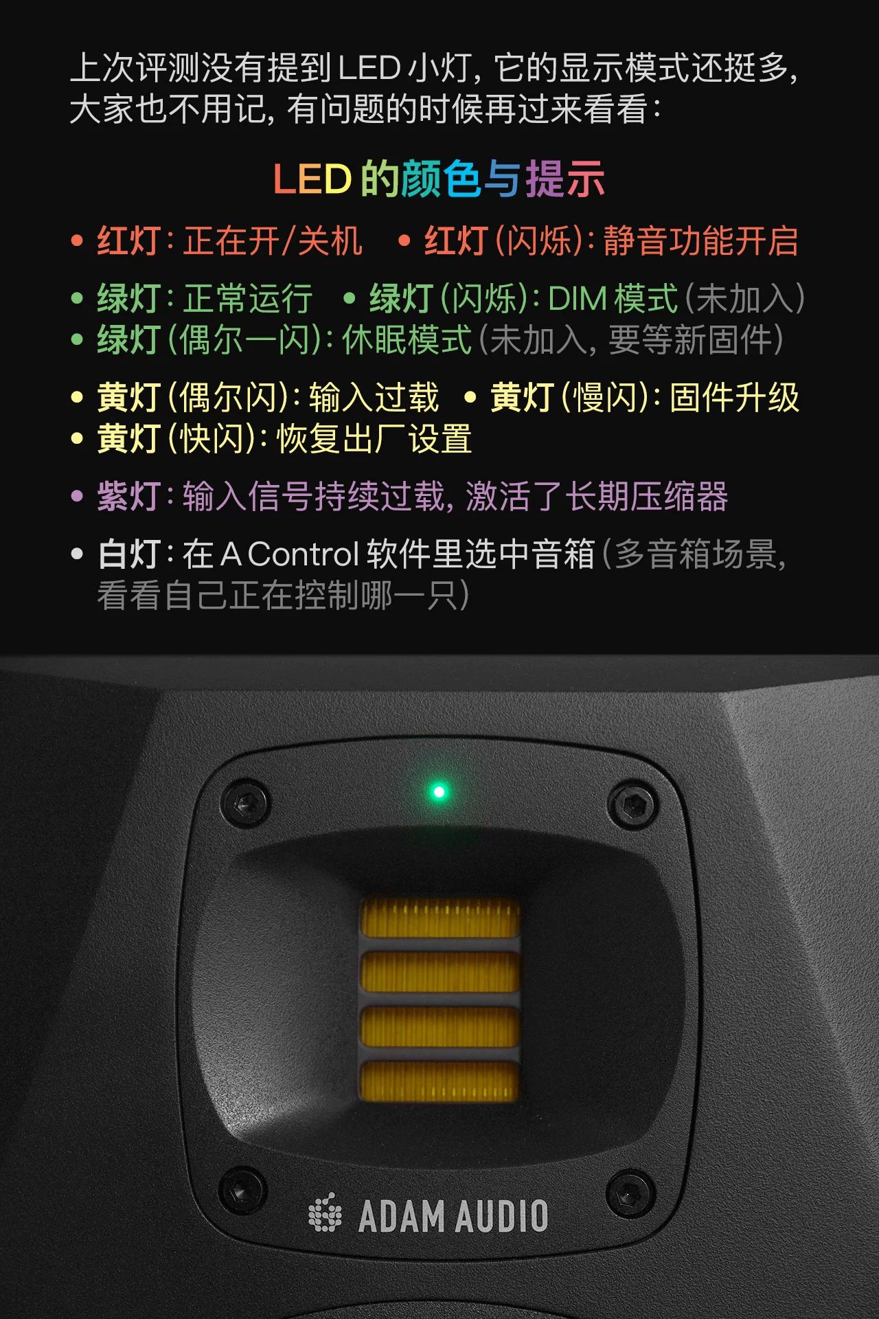产品细节