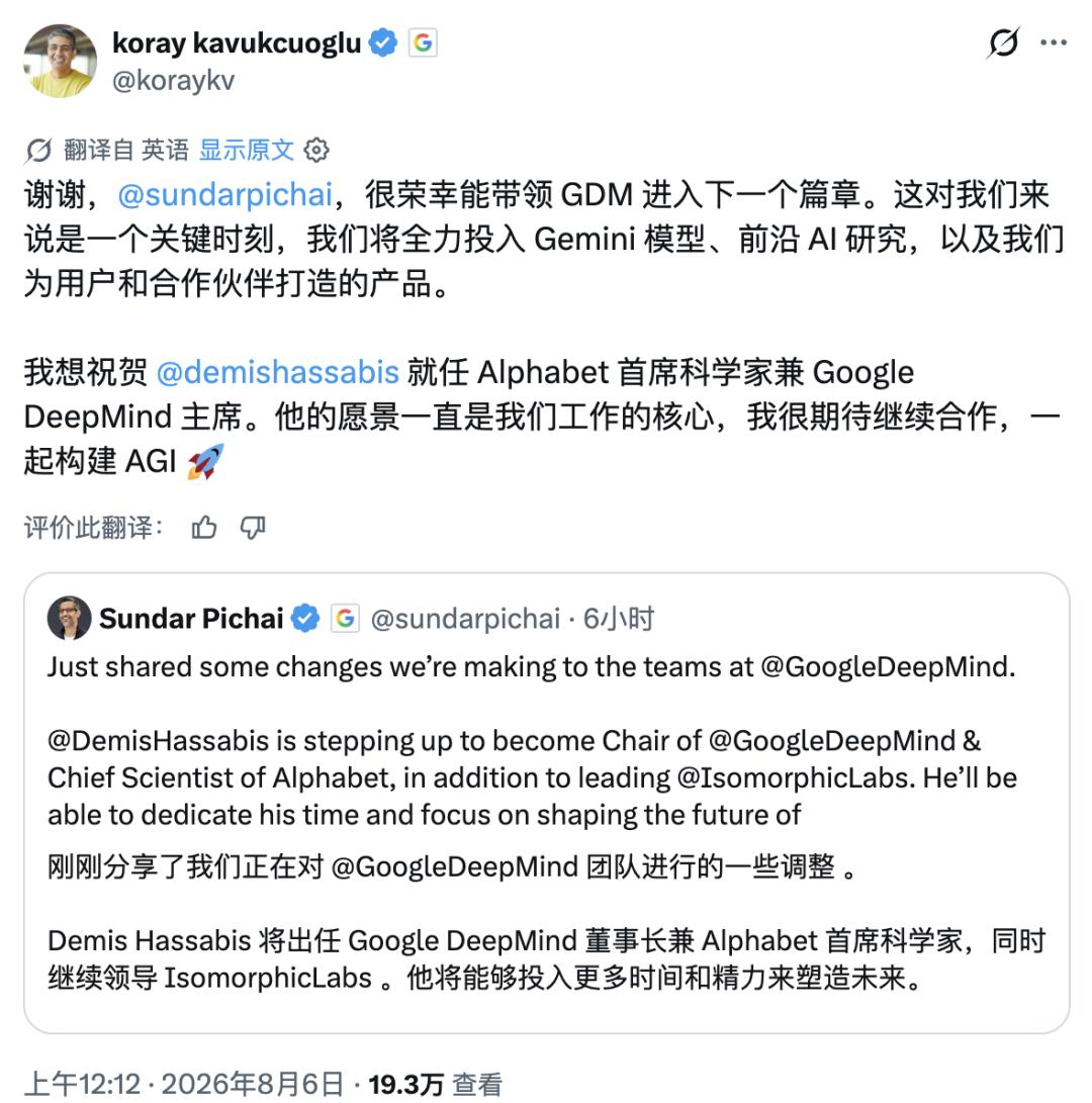 产品配图