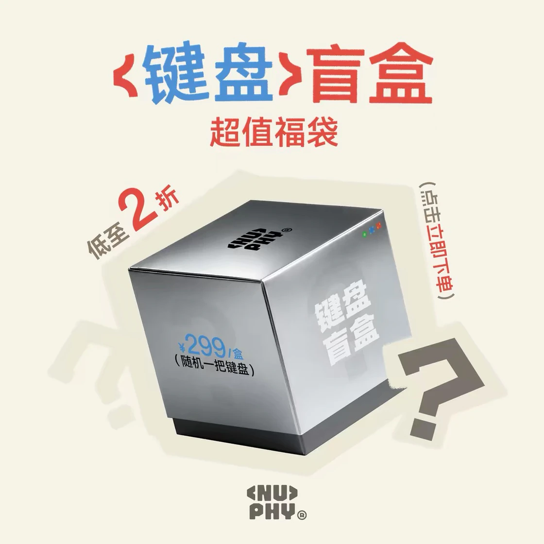 产品配图