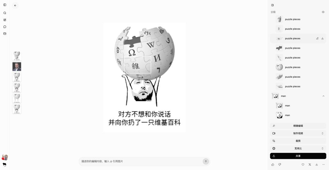 产品配图