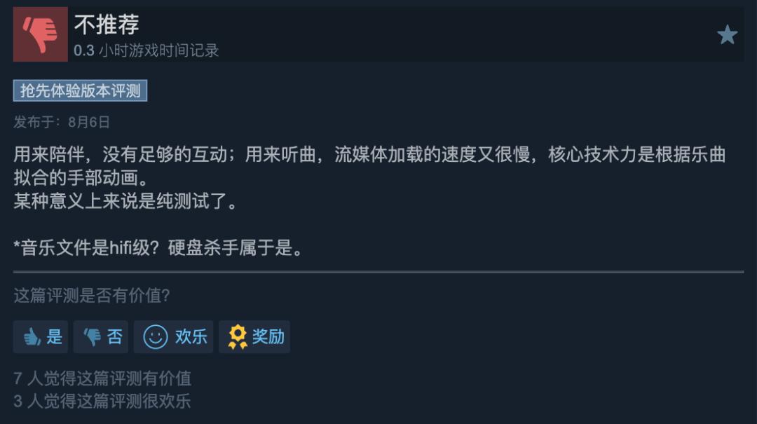 产品配图