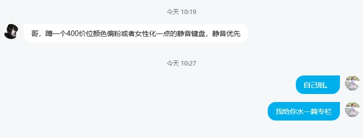 产品封面图