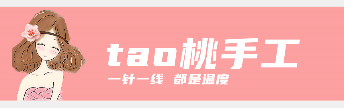 产品细节