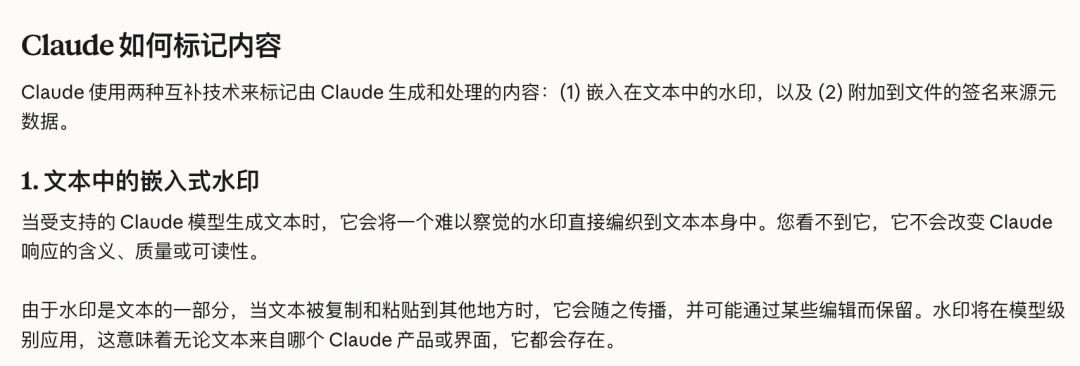产品配图