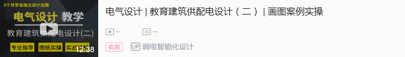 产品封面图