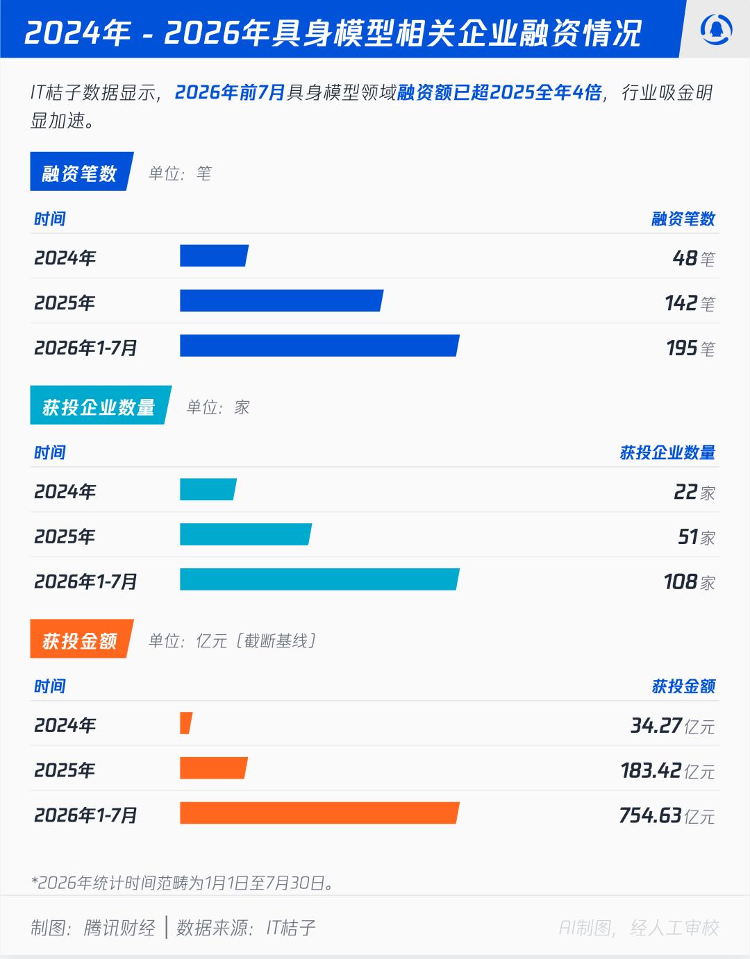 产品封面图