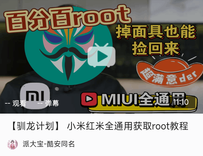 产品配图
