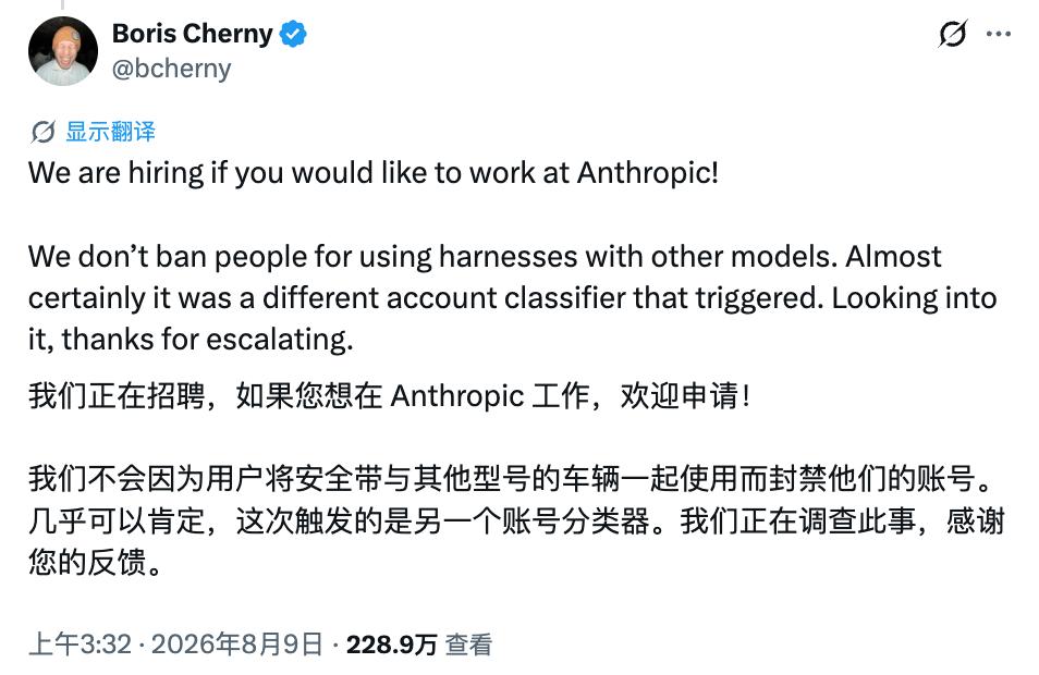 产品配图