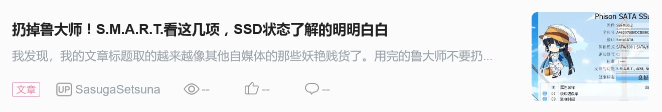 产品封面图