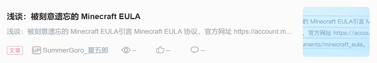 产品配图