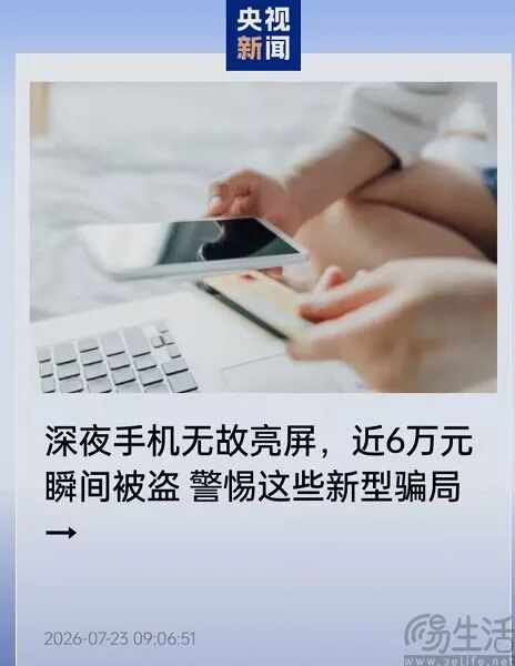 产品封面图