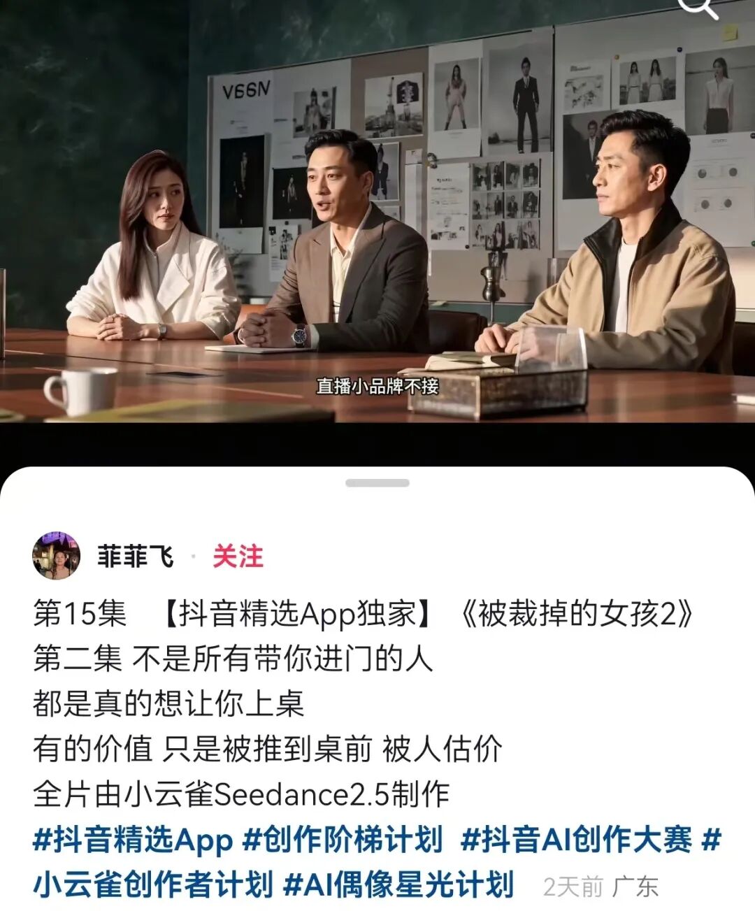 产品配图