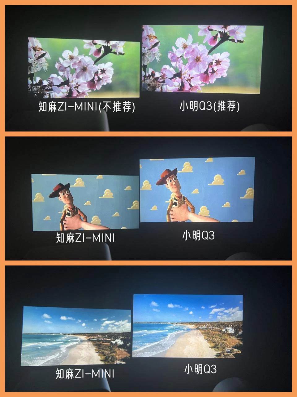 产品配图