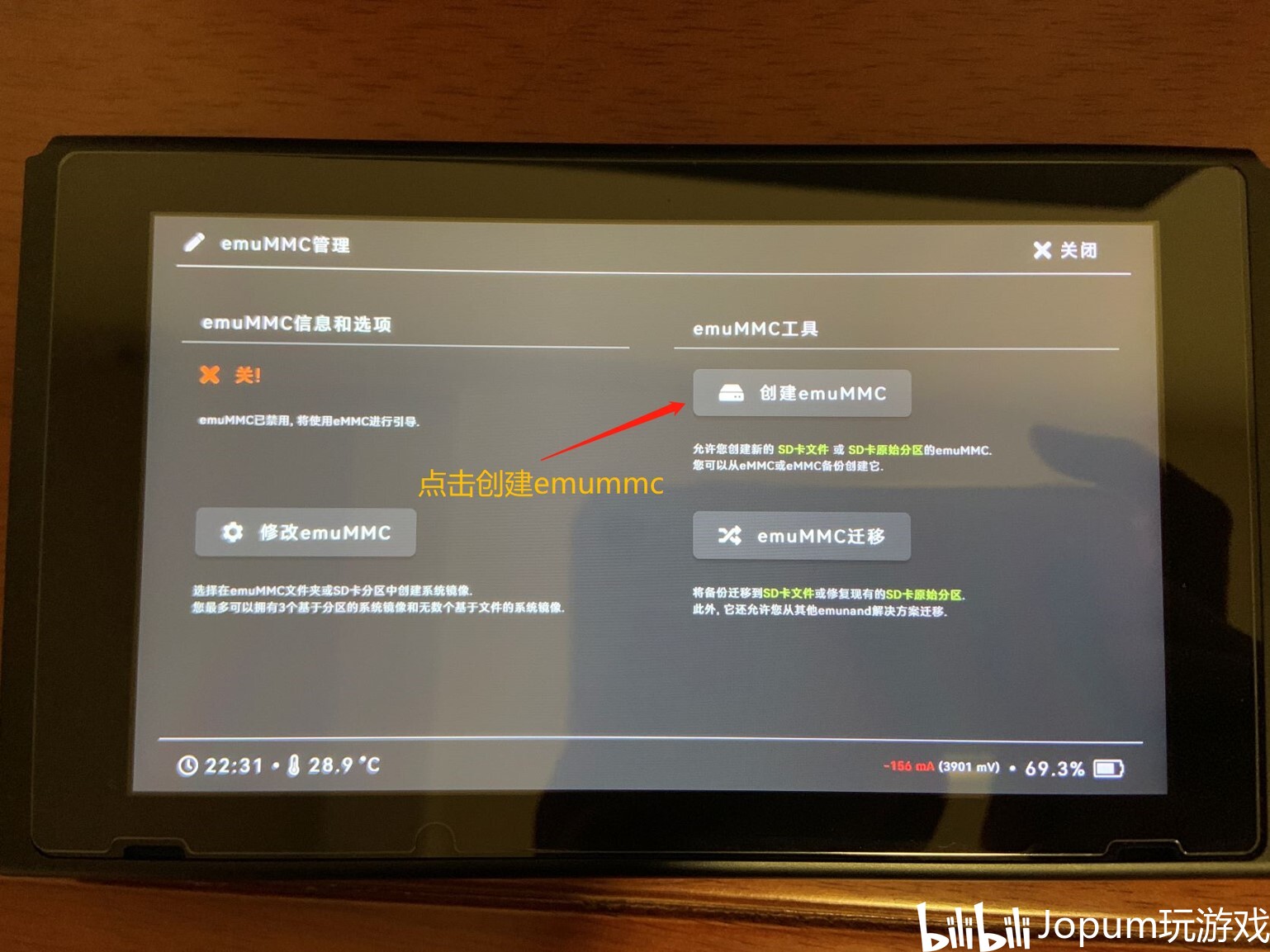 产品配图