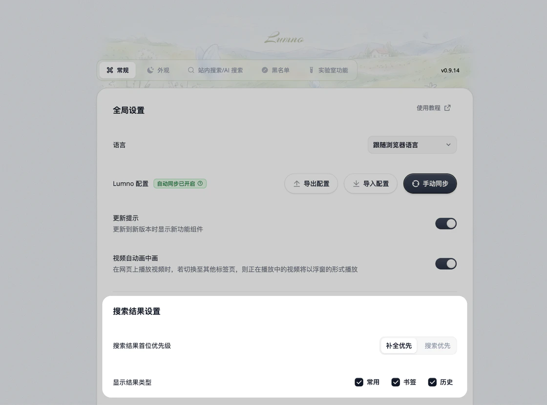 产品细节