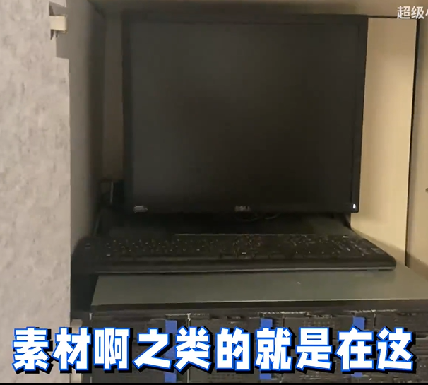 产品配图