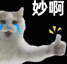 产品配图
