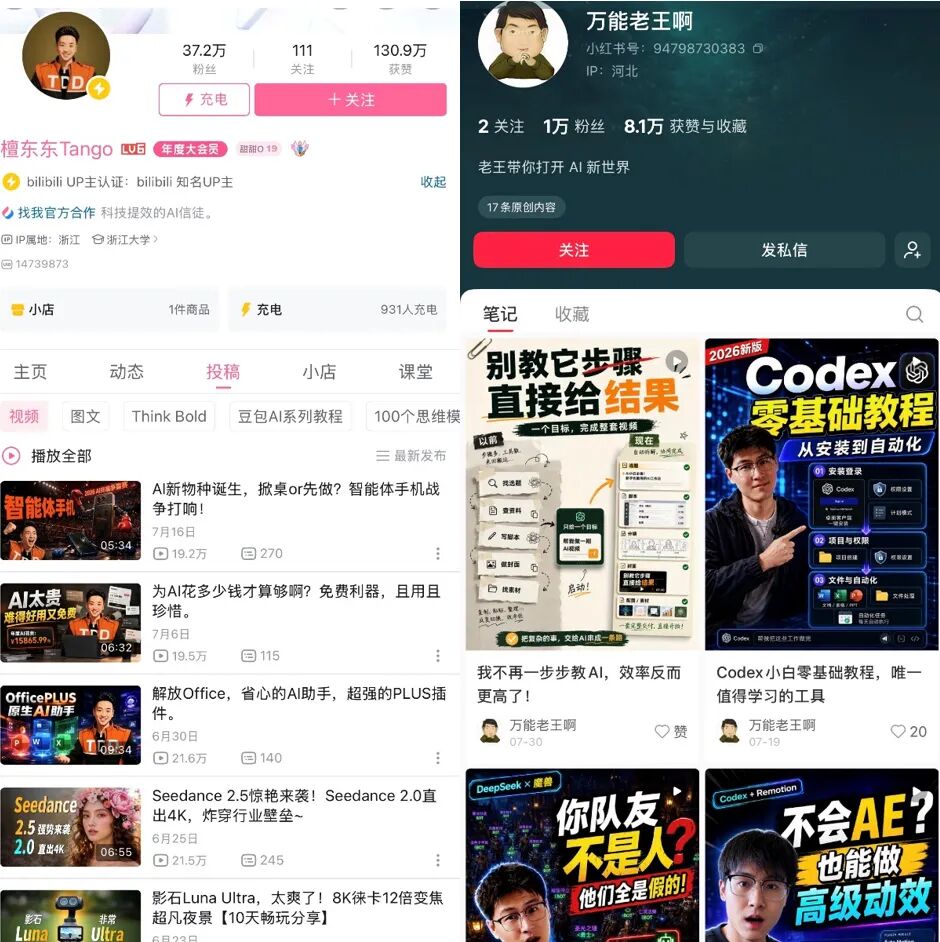 产品配图