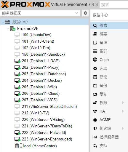 产品配图