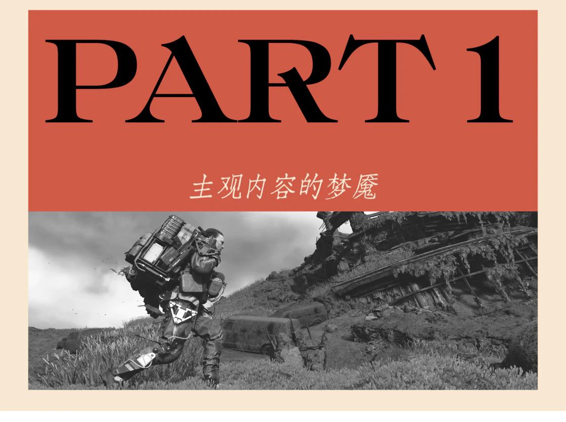 产品细节
