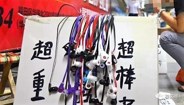 产品封面图