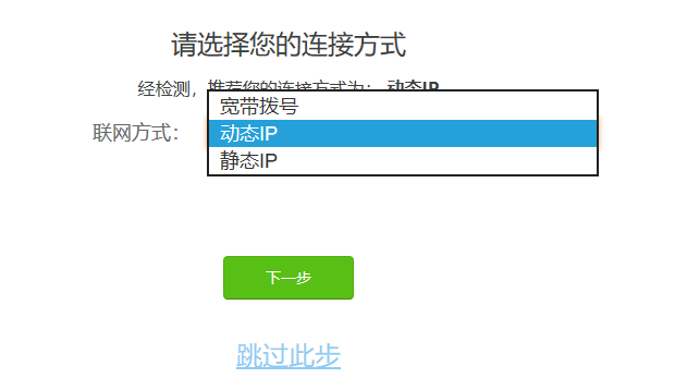 产品细节