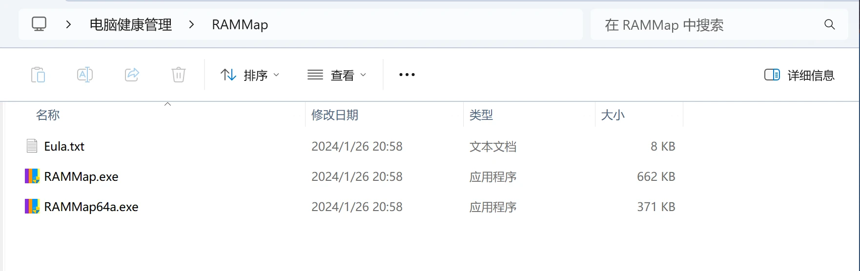 产品配图