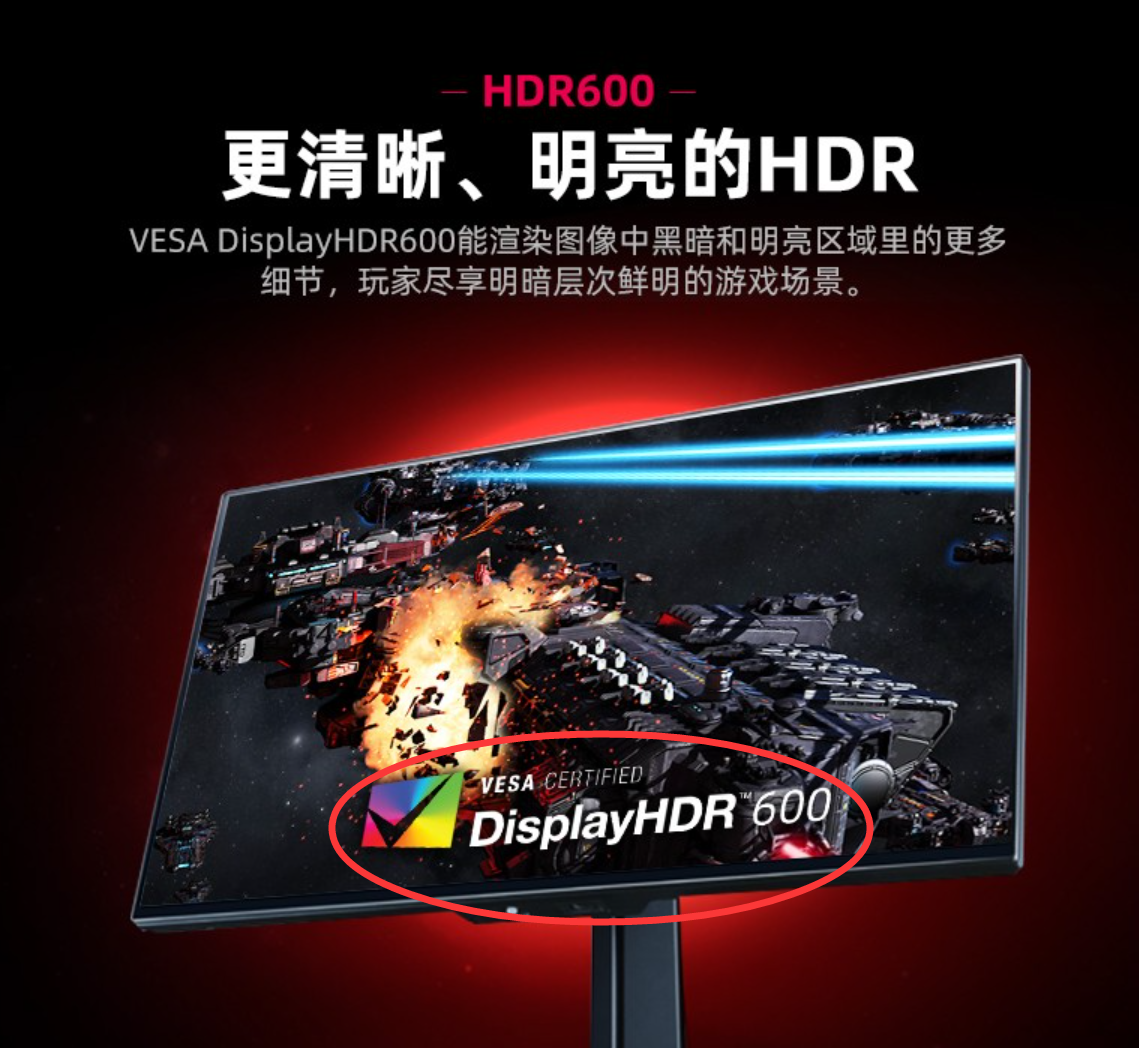 产品封面图
