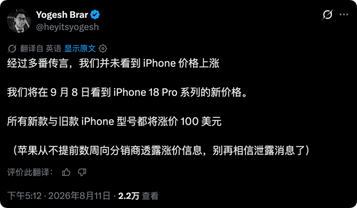 产品配图