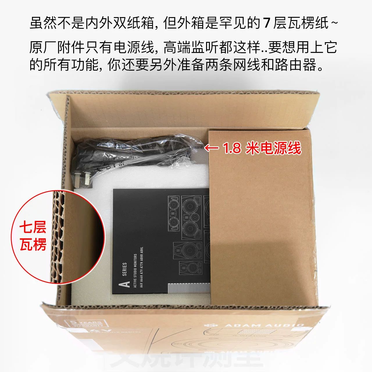 产品配图