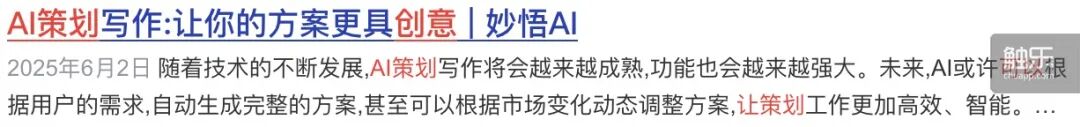 产品封面图