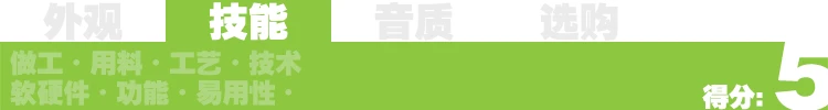产品细节