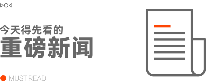 产品配图