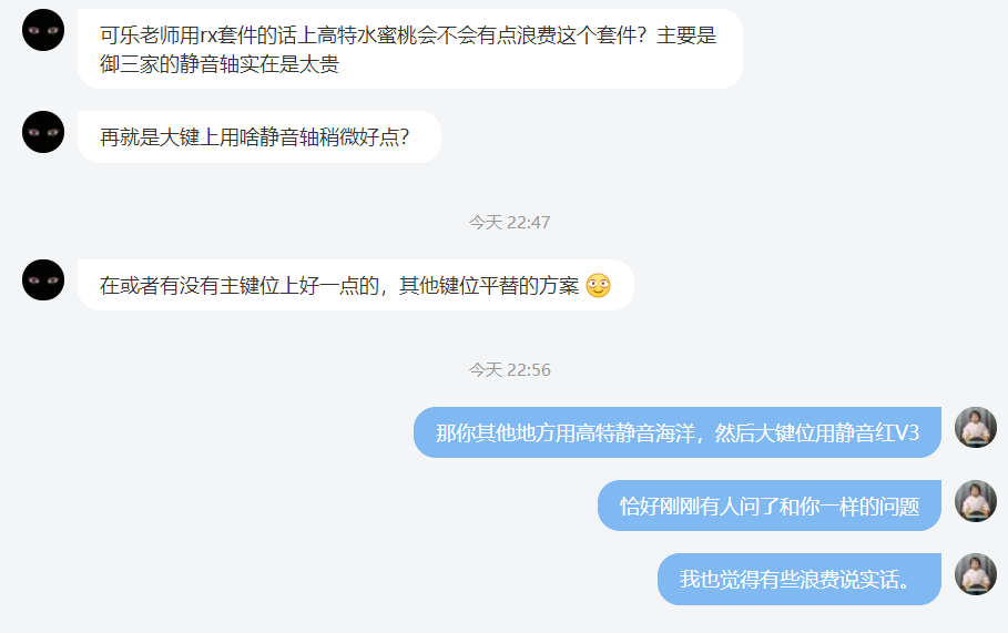 产品配图
