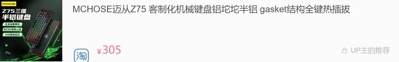 产品配图