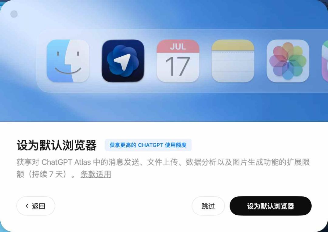 产品配图