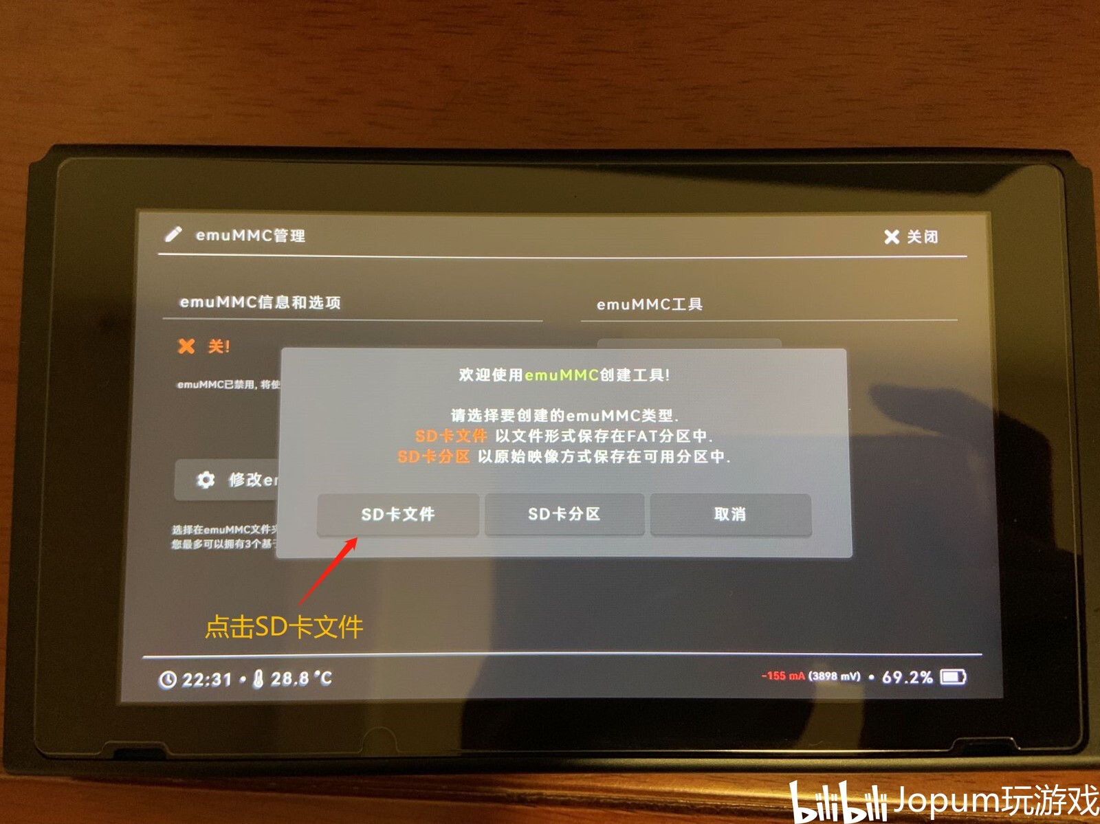 产品配图