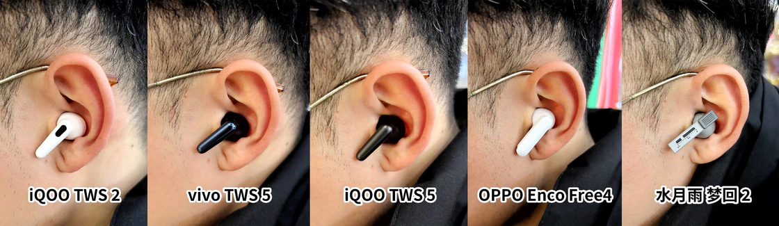 产品细节