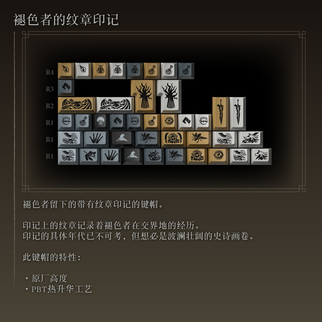 产品配图