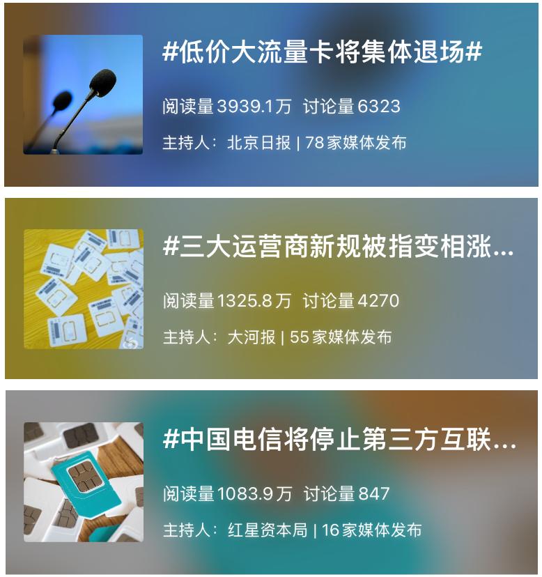 产品配图