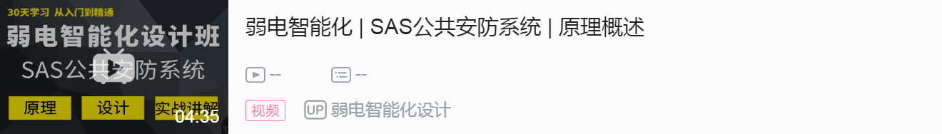 产品封面图