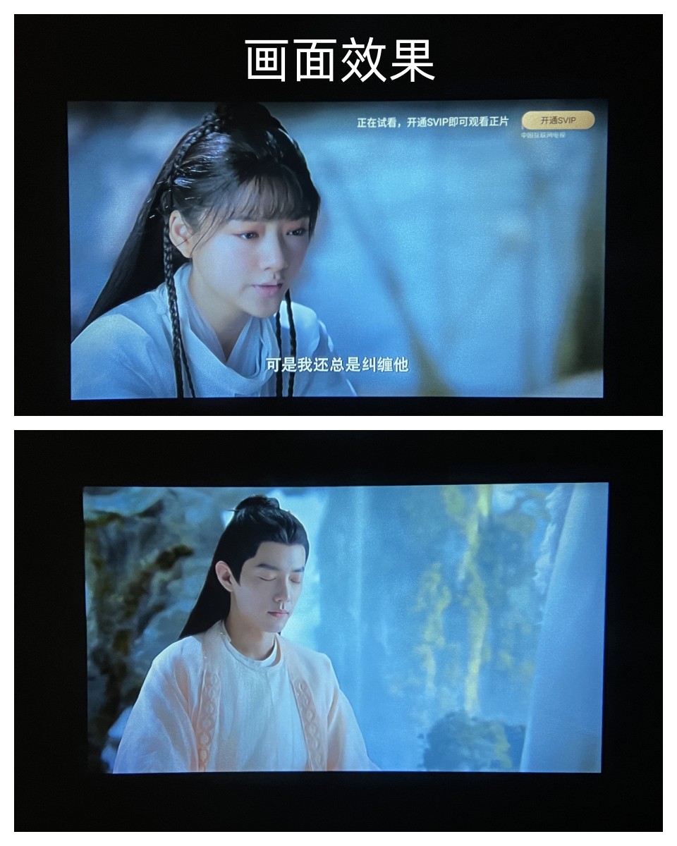 产品细节