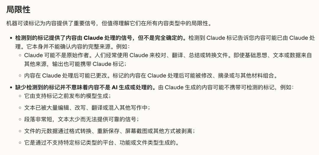 产品配图