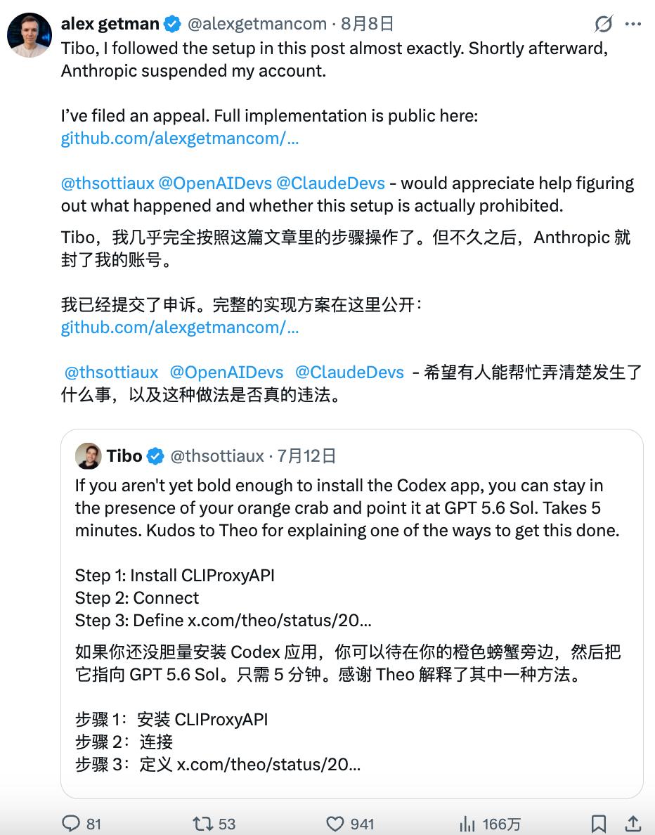 产品配图